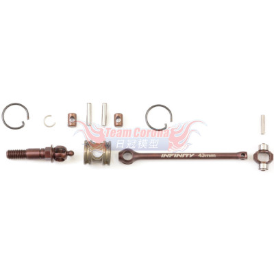 INFINITY TS080 FRONT ECS DRIVE SHAFT SET